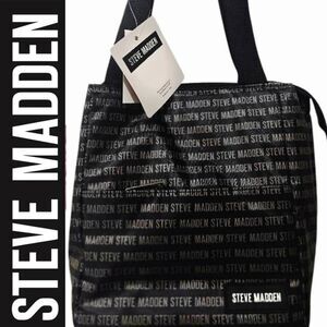 Steve Madden Logo Insulated Lunch Tote w/Ice Pack